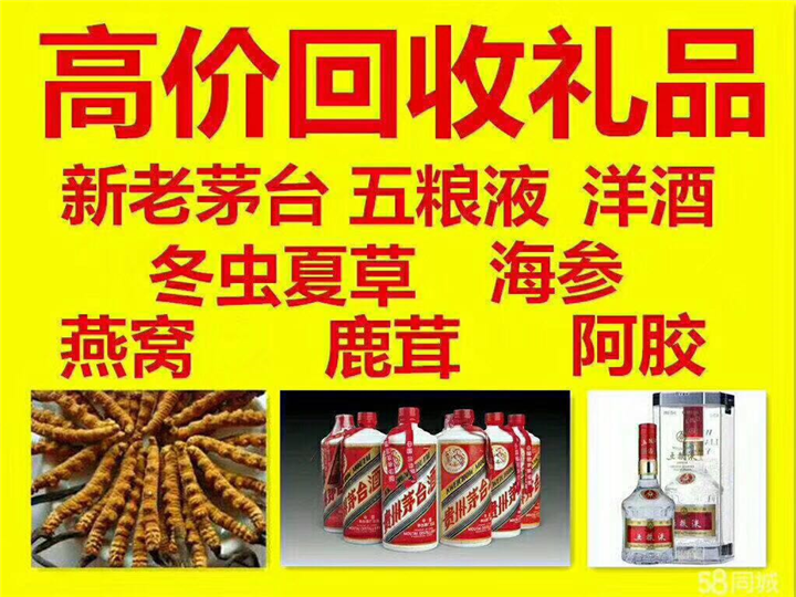 巴塘案例展示