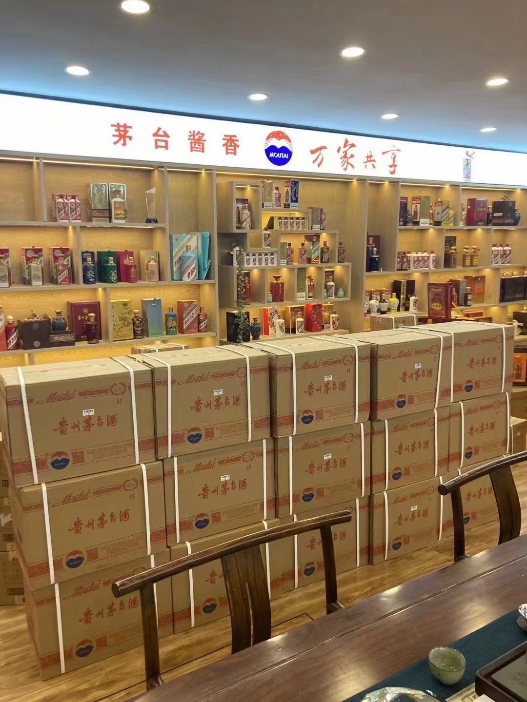 巴塘高价回收茅台酒多少钱哪里回收(附近上门回收茅台酒）