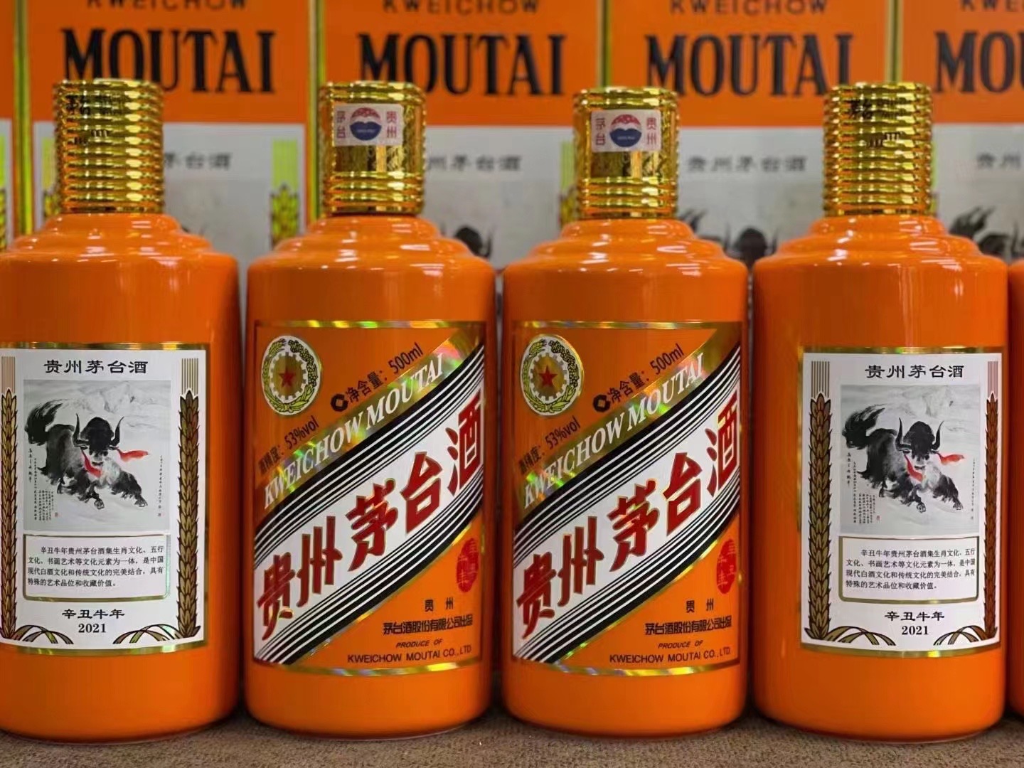 巴塘回收成箱茅台酒行情（最新更新行情）